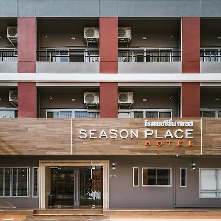 Season Place Bangkok Eksteriør bilde