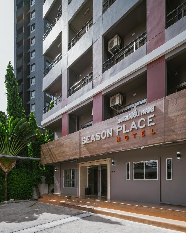 Season Place Bangkok Eksteriør bilde